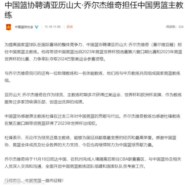 泽林斯基已经拒绝了来自那不勒斯的续约报价，这一点令那不勒斯球迷感到担心，因为他是球队的领袖之一。